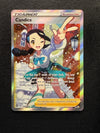 189 Candice Silver Tempest Rare Ultra Near Mint