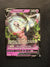 065 Hatterene V Crown Zenith Holo Rare V Near Mint