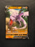 092 Aerodactyl V Lost Origin Holo Rare V NM