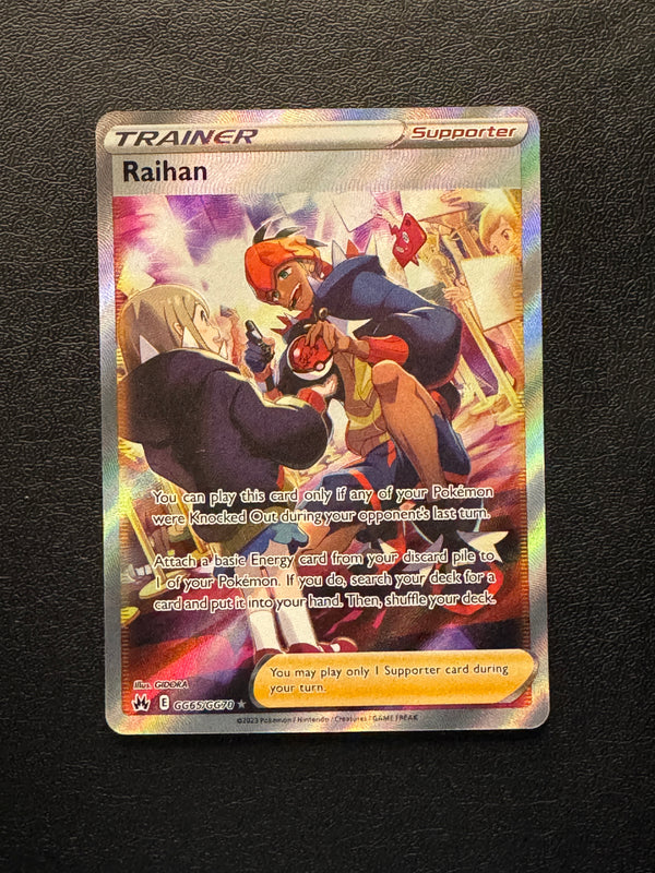 GG65 Raihan Crown Zenith Rare Ultra Near Mint