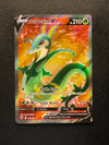 170 Serperior V Silver Tempest Rare Ultra Near Mint