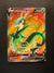 170 Serperior V Silver Tempest Rare Ultra Near Mint
