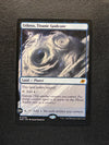 260 Uthros, Titanic Godcore Edge of Eternities Mythic Normal Near Mint