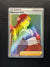 205 Furisode Girl Silver Tempest Rare Rainbow Near Mint