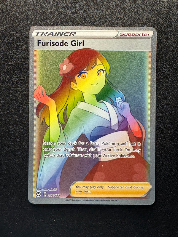 205 Furisode Girl Silver Tempest Rare Rainbow Near Mint