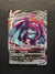 113 Metagross VMAX Chilling Reign Holo Rare VMAX Near Mint