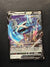 112 Metagross V Chilling Reign Holo Rare V NM