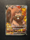 256 Greedent V Fusion Strike Rare Ultra Near Mint