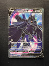 156 Corviknight V Battle Styles Rare Ultra Near Mint