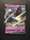 063 Necrozma V Battle Styles Holo Rare V Near Mint