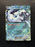 061 Chien-Pao ex Paldea Evolved Double Rare NM
