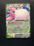040 Wigglytuff ex Scarlet & Violet 151 Double Rare NM