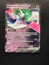 089 Iron Valiant ex Paradox Rift Double Rare Near Mint