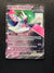 089 Iron Valiant ex Paradox Rift Double Rare Near Mint