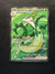 156 Serperior ex Black Bolt Ultra Rare Near Mint