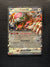 141 Bloodmoon Ursaluna ex Twilight Masquerade Double Rare Near Mint