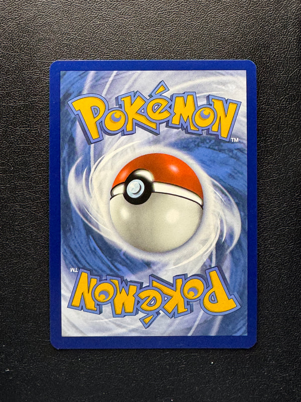 117 Maximum Belt Prismatic Evolutions Ace Spec Near Mint