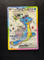 158 Lapras ex Stellar Crown Ultra Rare NM