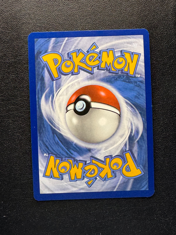 158 Lapras ex Stellar Crown Ultra Rare NM