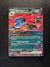 067 Hydreigon ex White Flare Double Rare Near Mint