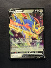 095 Zacian V Crown Zenith Holo Rare V NM