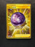 227 Fog Crystal Chilling Reign Rare Secret Near Mint