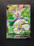 182 Magearna V Silver Tempest Rare Ultra NM
