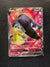 178 Mawile V Silver Tempest Rare Ultra Near Mint