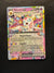 086 Sylveon ex Surging Sparks Double Rare Near Mint