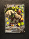 SV105 Rillaboom V Shining Fates Shiny Rare V Near Mint
