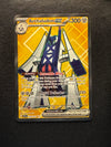 224 Archaludon ex Surging Sparks Ultra Rare Near Mint