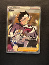 069 Piers Shining Fates Rare Ultra Near Mint