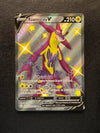 SV112 Toxtricity V Shining Fates Shiny Rare V Near Mint