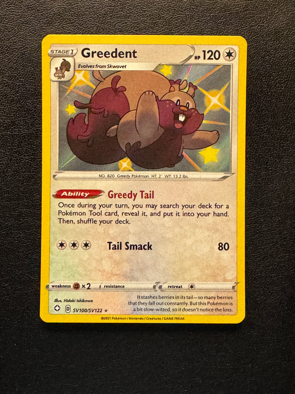 SV100 Greedent Shining Fates Rare Shiny Near Mint