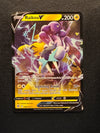 048 Raikou V Brilliant Stars Holo Rare V Near Mint