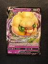 064 Whimsicott V Brilliant Stars Holo Rare V Near Mint