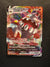 026 Heatran VMAX Astral Radiance Holo Rare VMAX Near Mint
