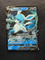 040 Glaceon V Evolving Skies Holo Rare V Near Mint
