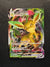 008 Leafeon VMAX Evolving Skies Holo Rare VMAX Near Mint