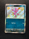 182 Sneasel Paldean Fates Shiny Rare Near Mint