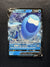048 Arctovish V Evolving Skies Holo Rare V Near Mint