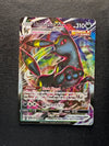 095 Umbreon VMAX Evolving Skies Holo Rare VMAX Near Mint
