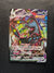 095 Umbreon VMAX Evolving Skies Holo Rare VMAX Near Mint
