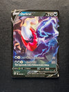 098 Darkrai V Astral Radiance Holo Rare V NM