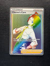 177 Cheren's Care Brilliant Stars Rare Rainbow Near Mint