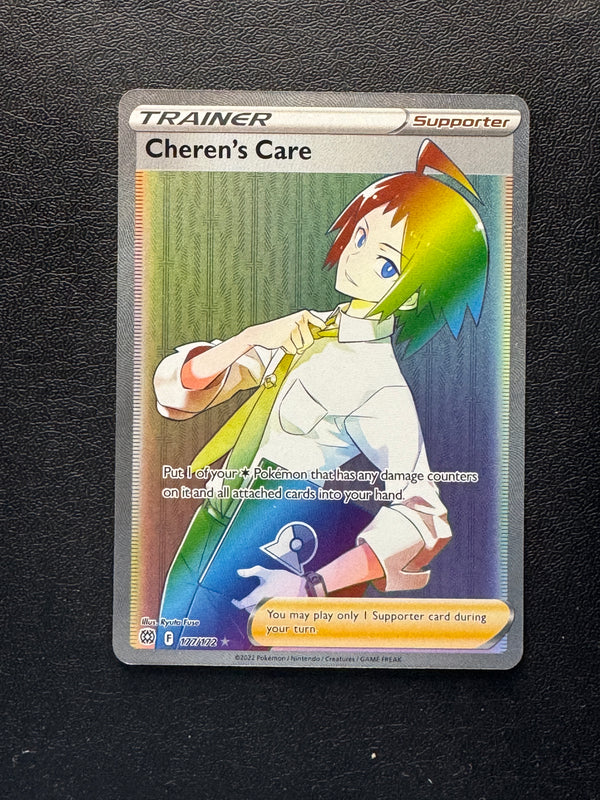 177 Cheren's Care Brilliant Stars Rare Rainbow Near Mint
