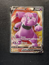 159 Granbull V Brilliant Stars Rare Ultra Near Mint