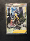 GG60 Cynthia's Ambition Crown Zenith Rare Ultra Near Mint