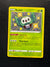 SV001 Rowlet Shining Fates Rare Shiny Near Mint