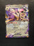 156 Revavroom ex Obsidian Flames Double Rare Near Mint
